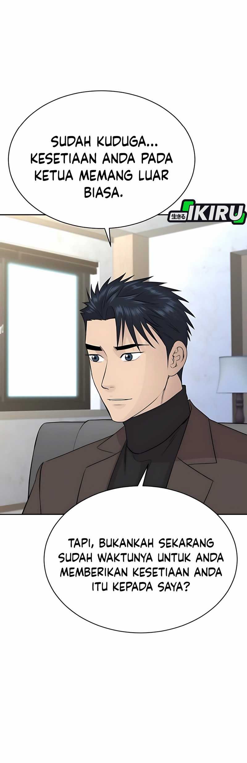 Genius Grandson of the Loan Shark King Chapter 60 Gambar 12