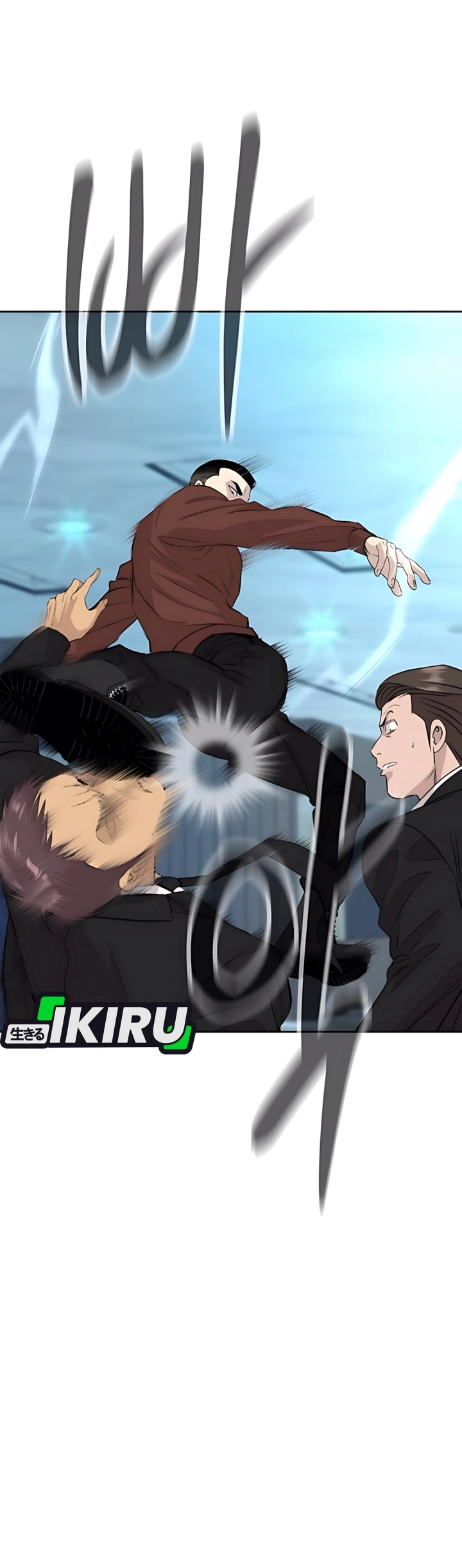 Genius Grandson of the Loan Shark King Chapter 61 Gambar 18