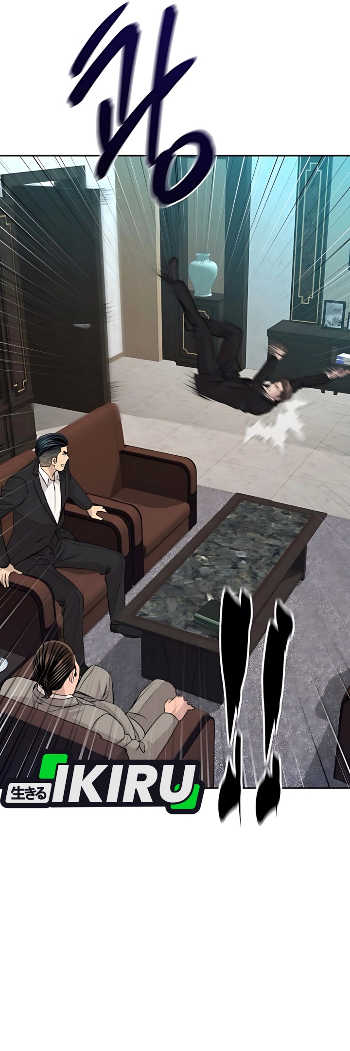 Genius Grandson of the Loan Shark King Chapter 61 Gambar 20