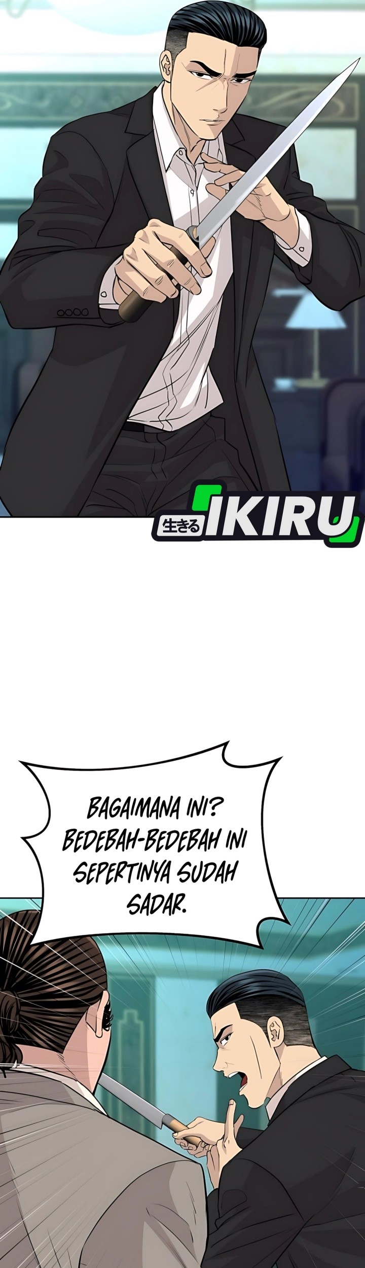 Genius Grandson of the Loan Shark King Chapter 61 Gambar 29