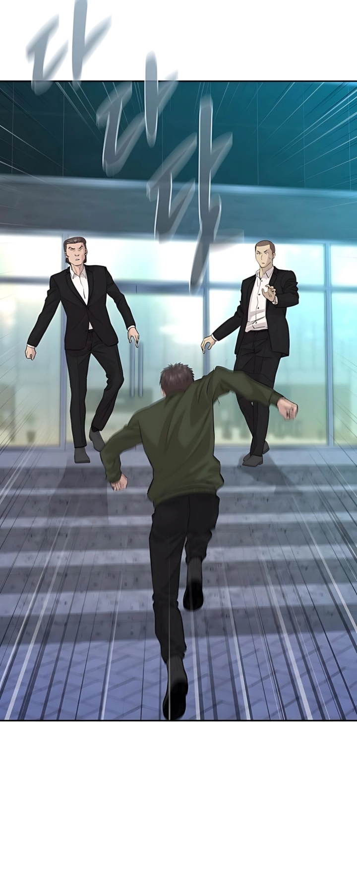 Genius Grandson of the Loan Shark King Chapter 61 Gambar 5