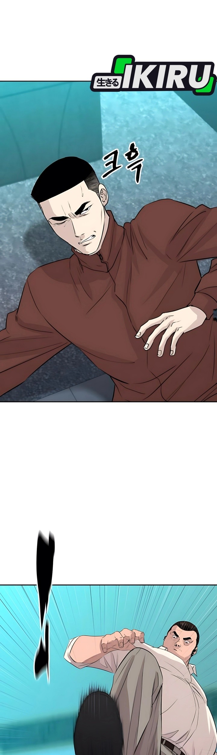 Genius Grandson of the Loan Shark King Chapter 61 Gambar 49