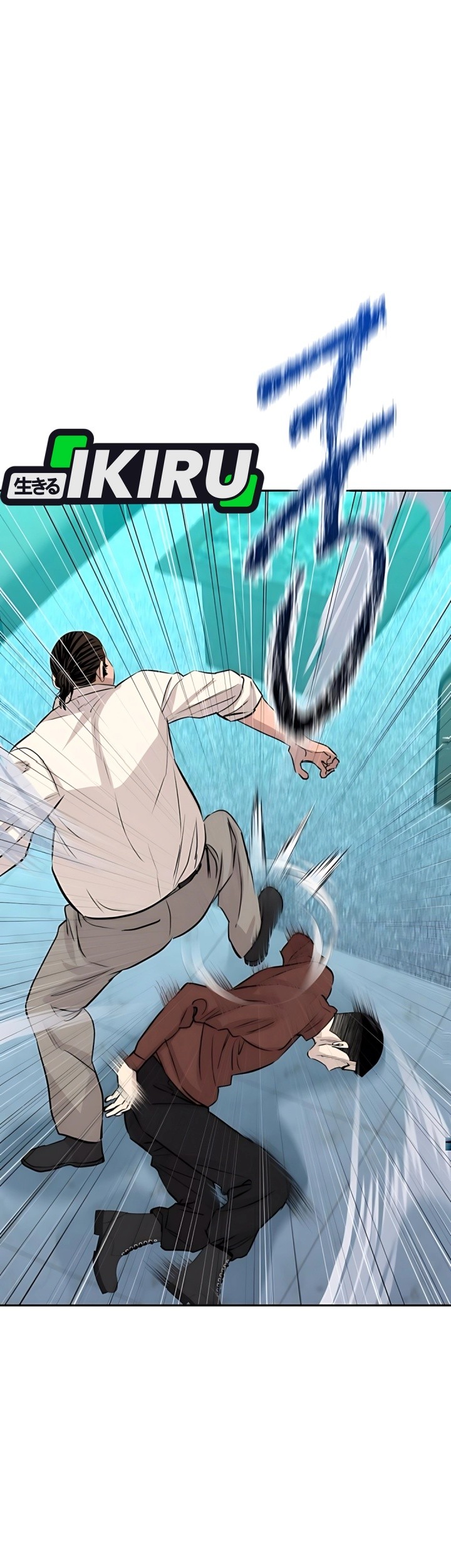 Genius Grandson of the Loan Shark King Chapter 61 Gambar 51