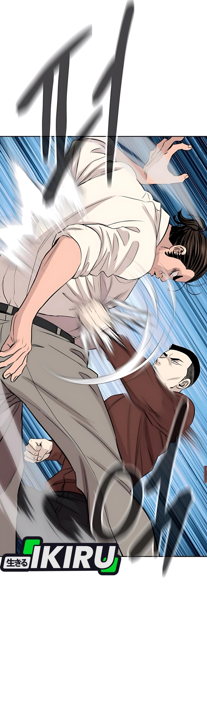 Genius Grandson of the Loan Shark King Chapter 61 Gambar 55