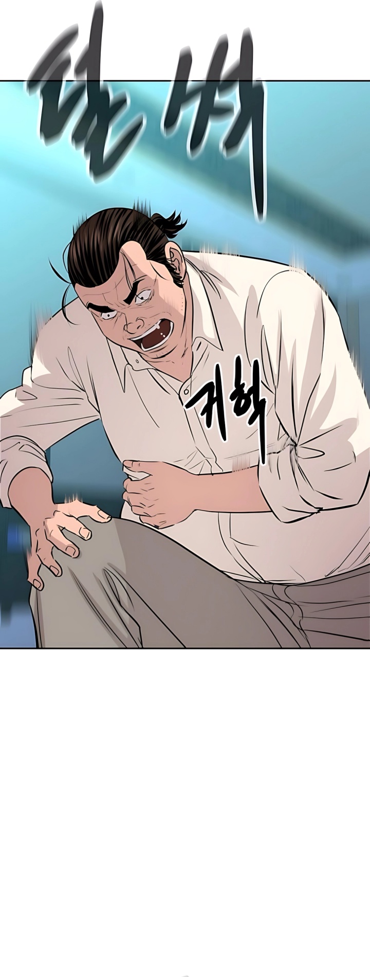 Genius Grandson of the Loan Shark King Chapter 61 Gambar 56