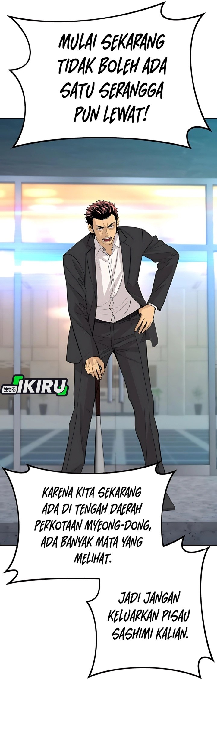 Genius Grandson of the Loan Shark King Chapter 61 Gambar 9