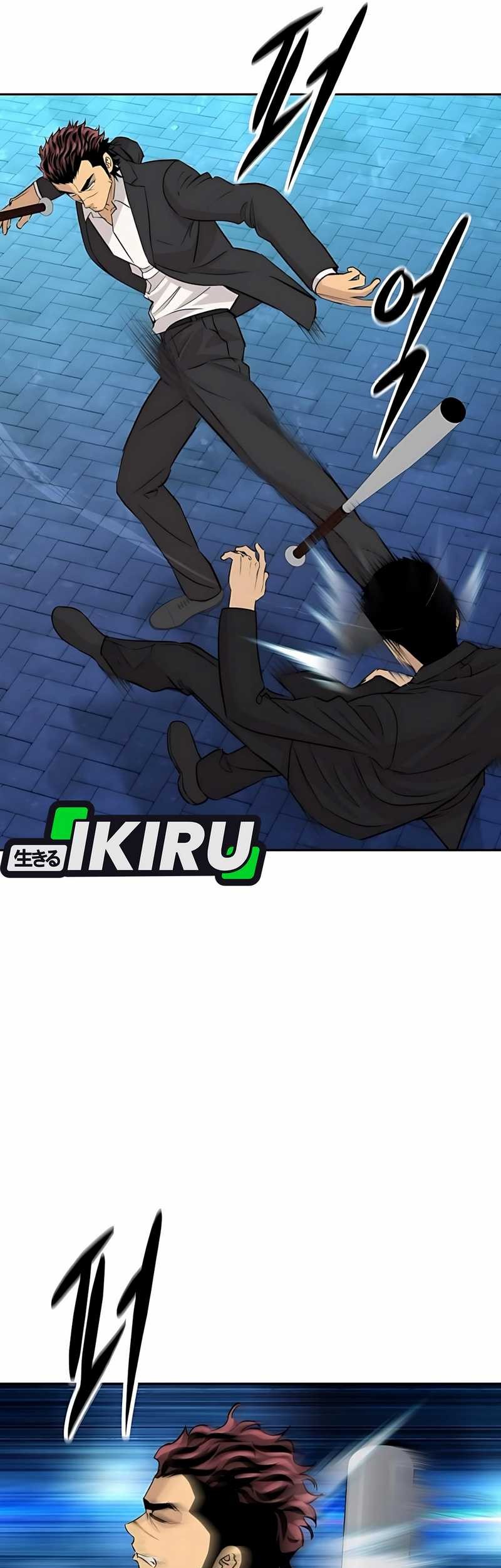 Genius Grandson of the Loan Shark King Chapter 62 Gambar 3