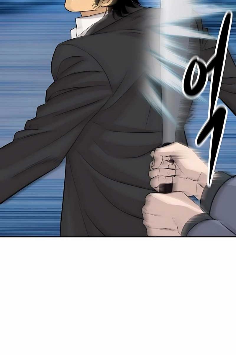 Genius Grandson of the Loan Shark King Chapter 62 Gambar 4