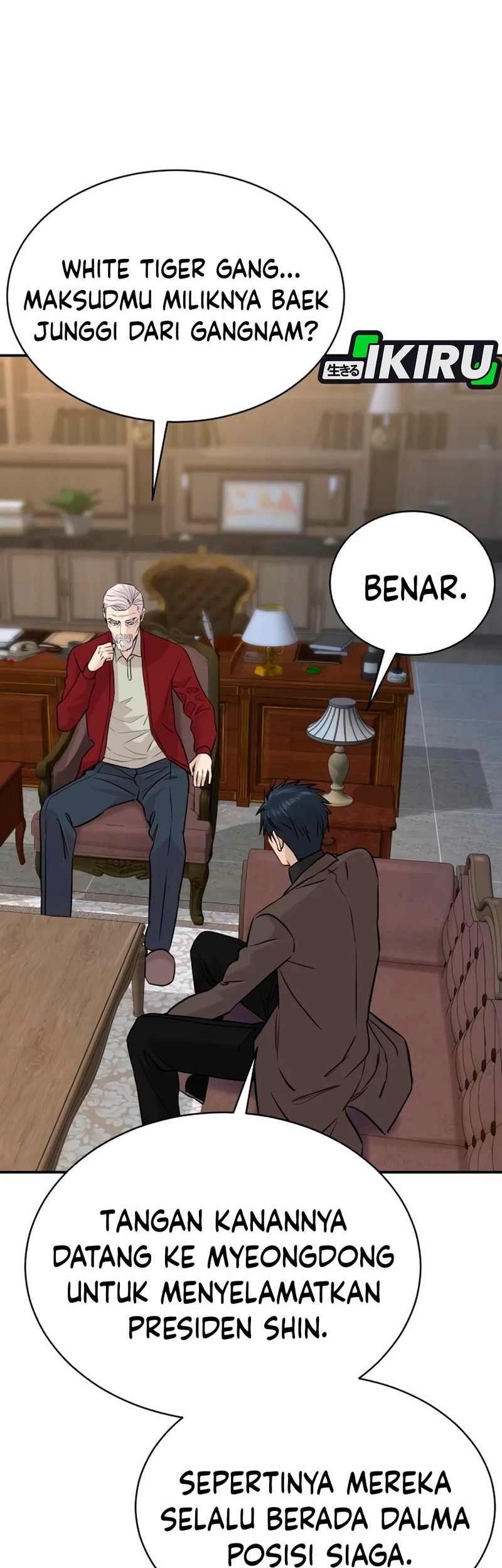 Genius Grandson of the Loan Shark King Chapter 63 Gambar 29
