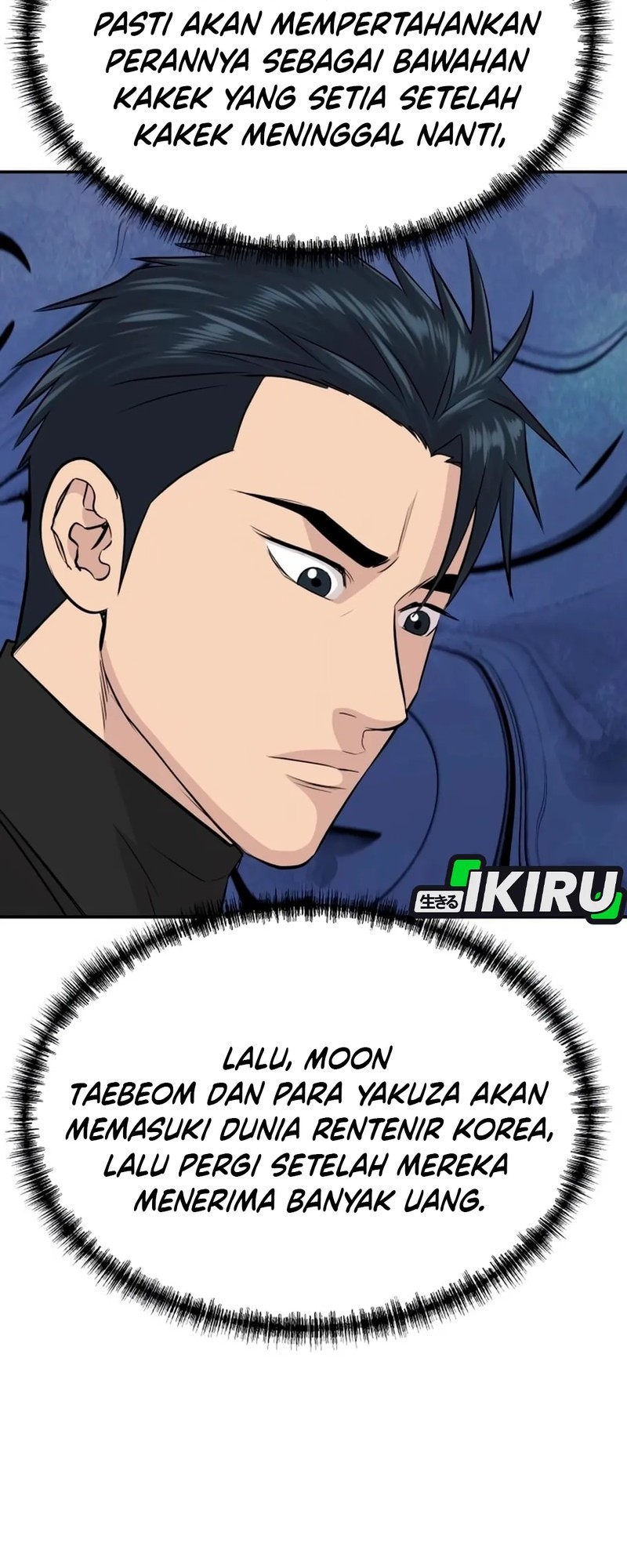 Genius Grandson of the Loan Shark King Chapter 63 Gambar 42