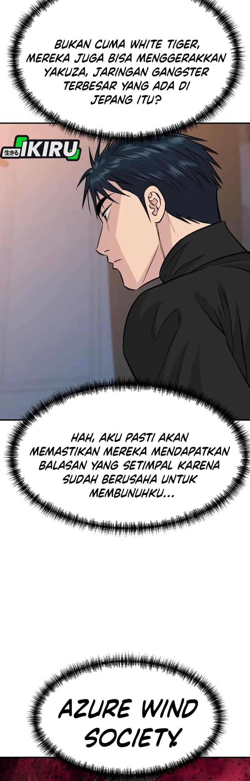 Genius Grandson of the Loan Shark King Chapter 63 Gambar 47