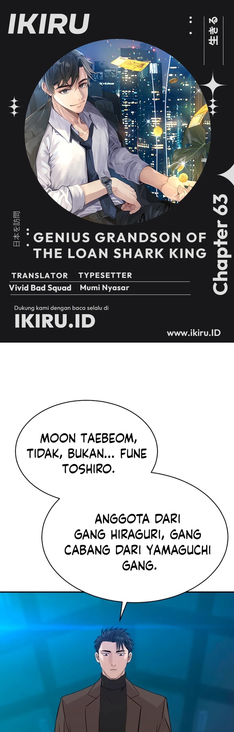 Baca Komik Genius Grandson of the Loan Shark King Chapter 63 Gambar 1
