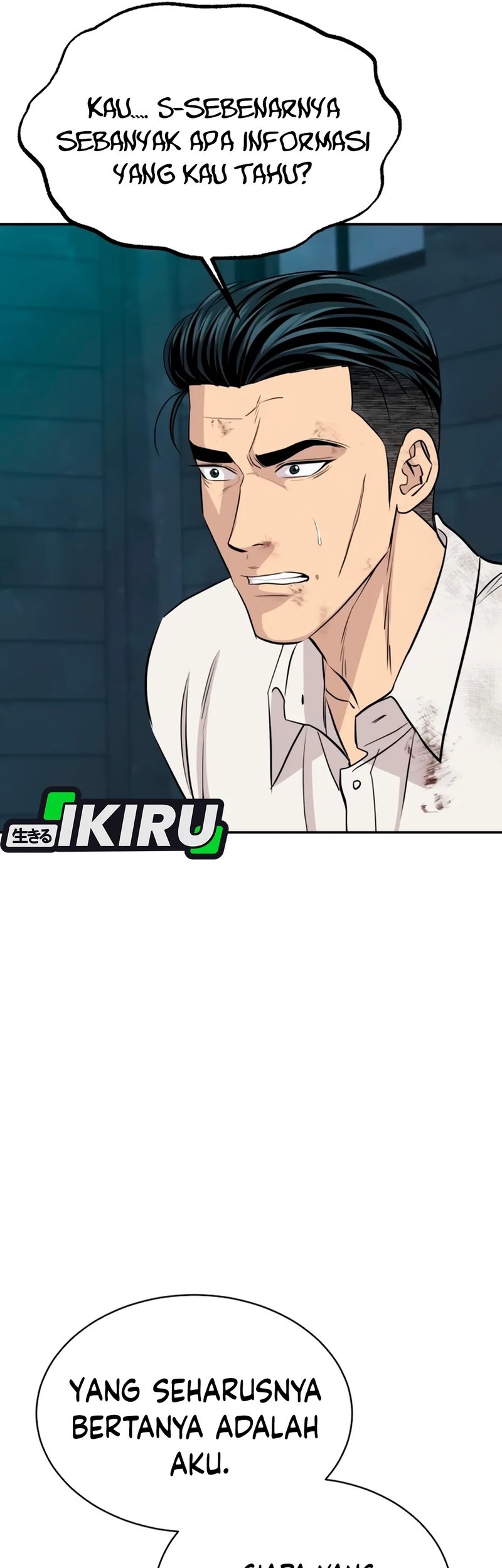 Genius Grandson of the Loan Shark King Chapter 63 Gambar 10