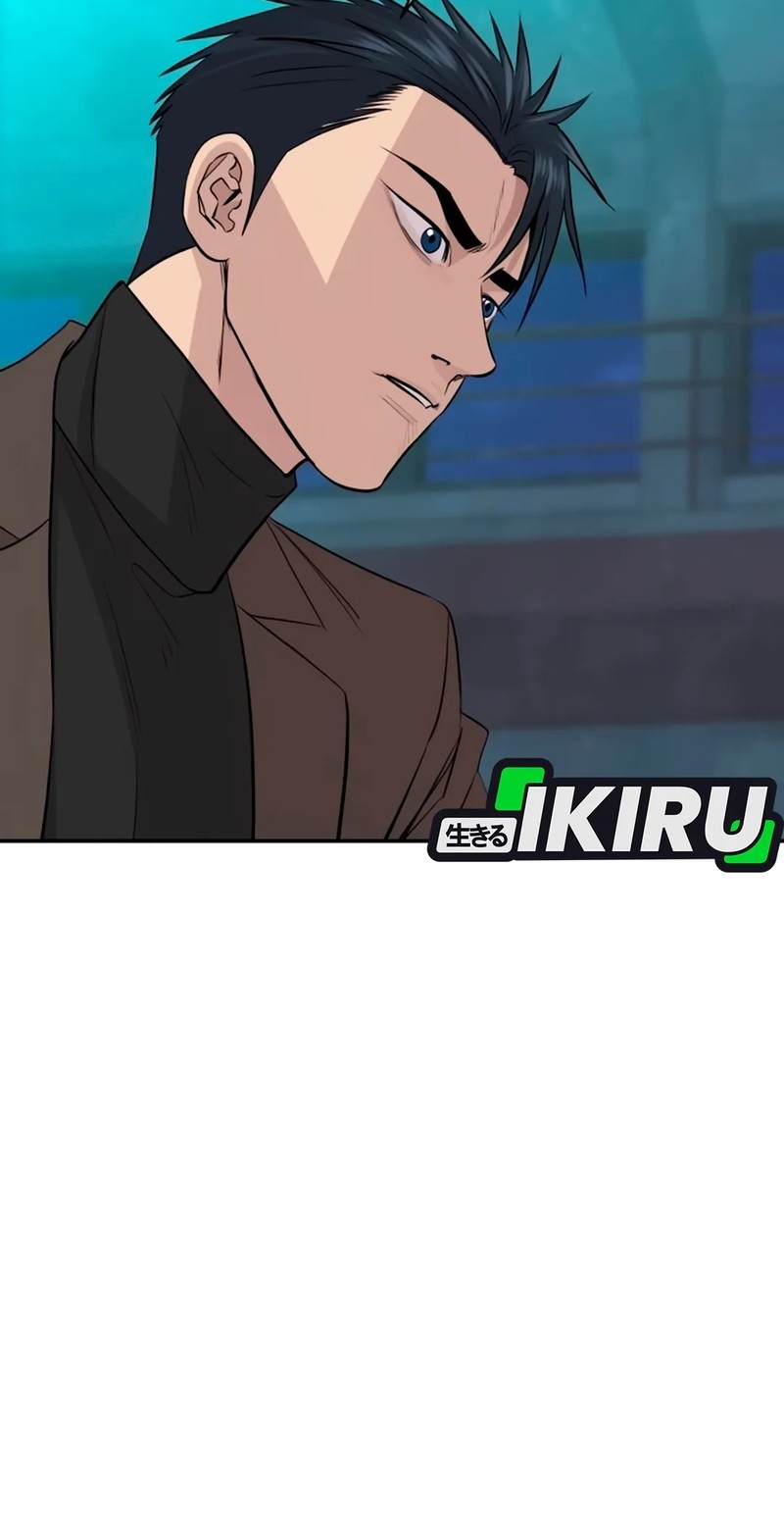 Genius Grandson of the Loan Shark King Chapter 63 Gambar 12