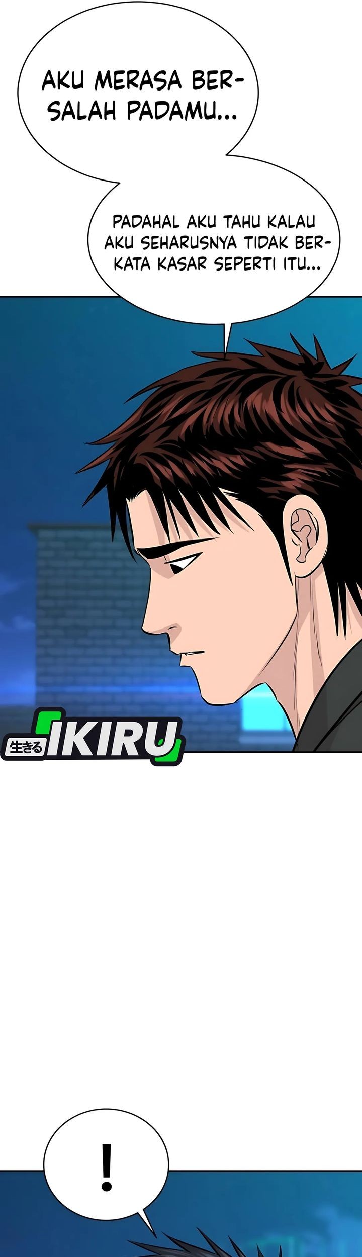 Genius Grandson of the Loan Shark King Chapter 64 Gambar 23