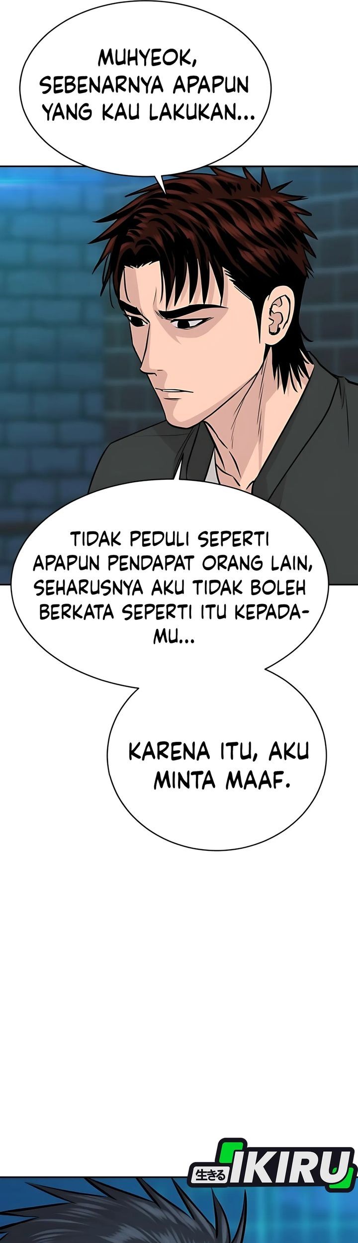 Genius Grandson of the Loan Shark King Chapter 64 Gambar 28