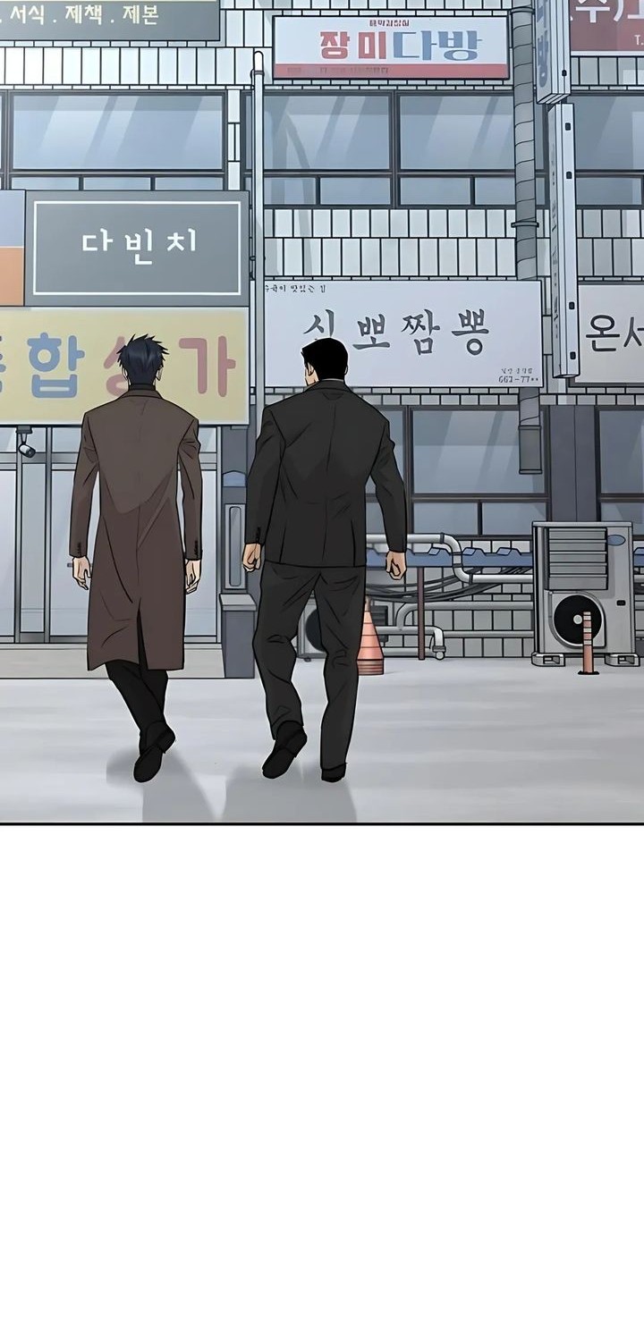 Genius Grandson of the Loan Shark King Chapter 64 Gambar 79