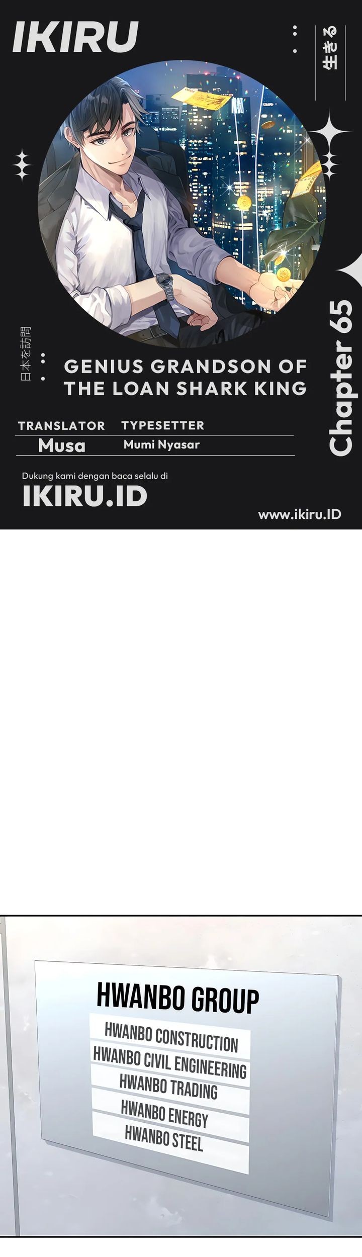 Baca Komik Genius Grandson of the Loan Shark King Chapter 65 Gambar 1