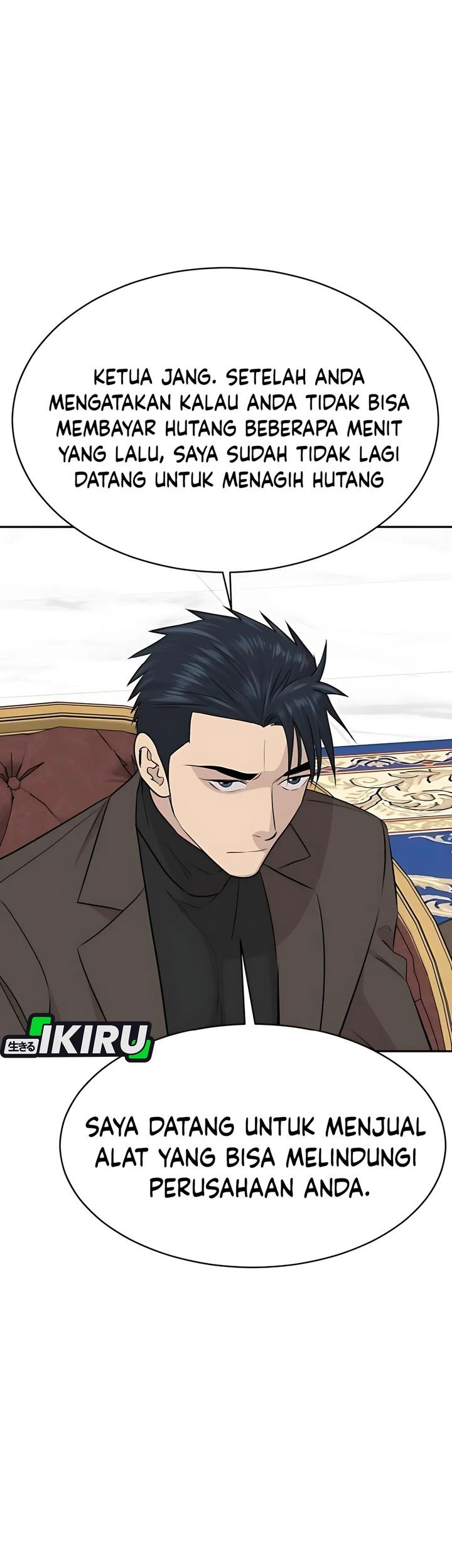 Genius Grandson of the Loan Shark King Chapter 65 Gambar 60