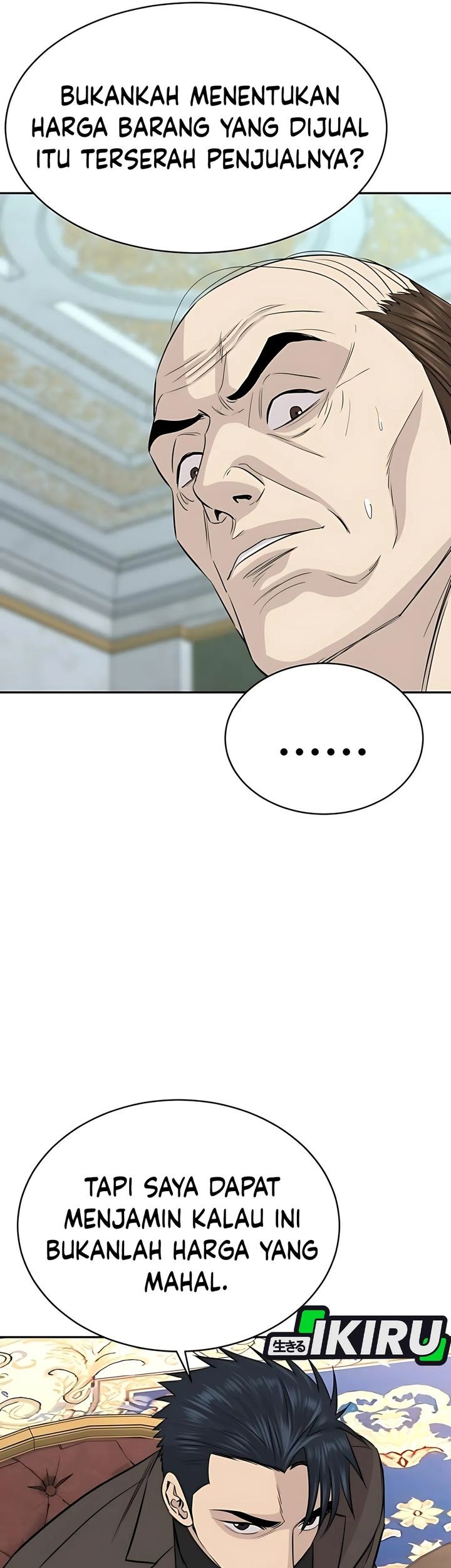 Genius Grandson of the Loan Shark King Chapter 65 Gambar 62