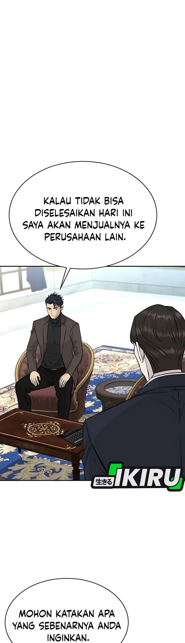 Genius Grandson of the Loan Shark King Chapter 65 Gambar 73