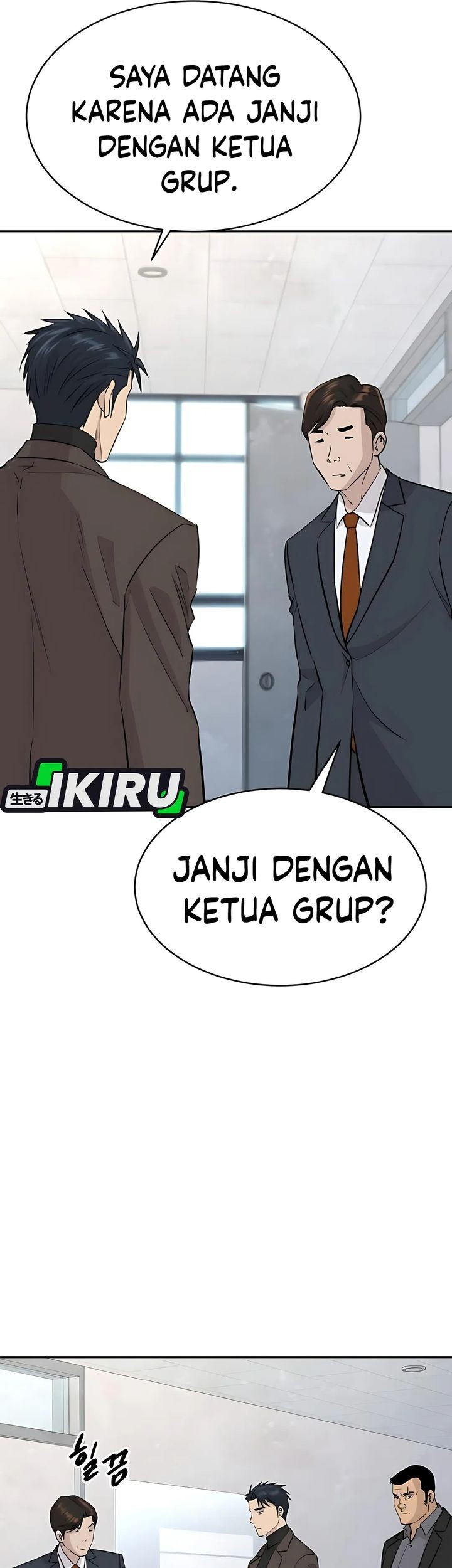 Genius Grandson of the Loan Shark King Chapter 65 Gambar 5