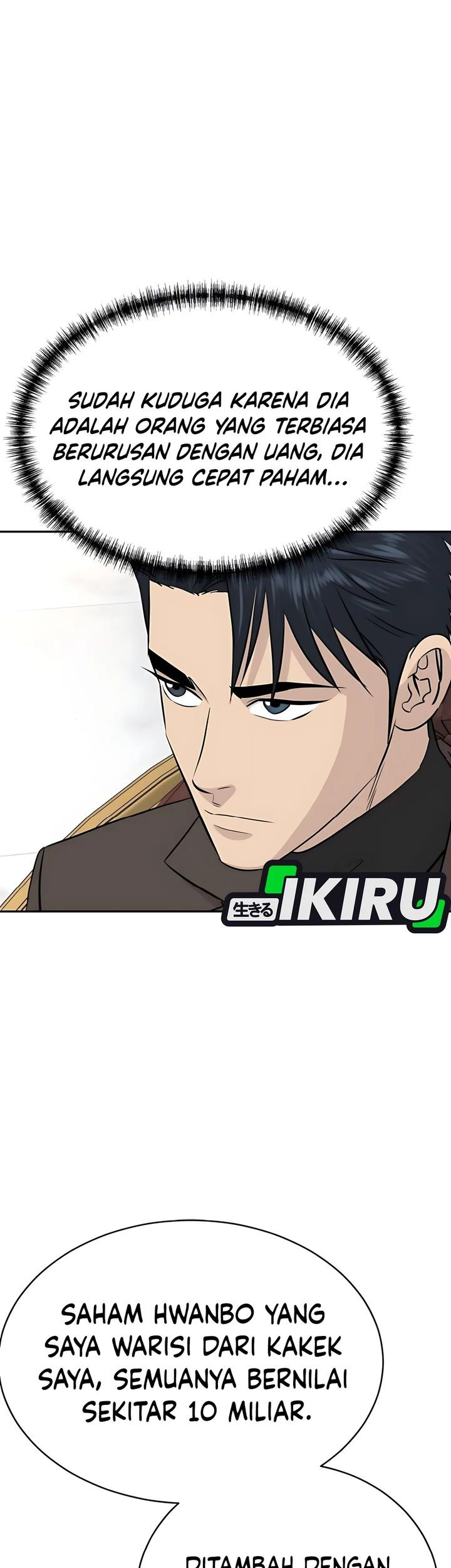 Genius Grandson of the Loan Shark King Chapter 65 Gambar 75