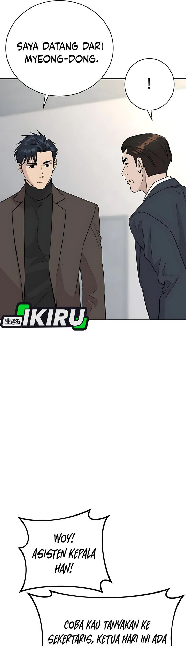 Genius Grandson of the Loan Shark King Chapter 65 Gambar 7