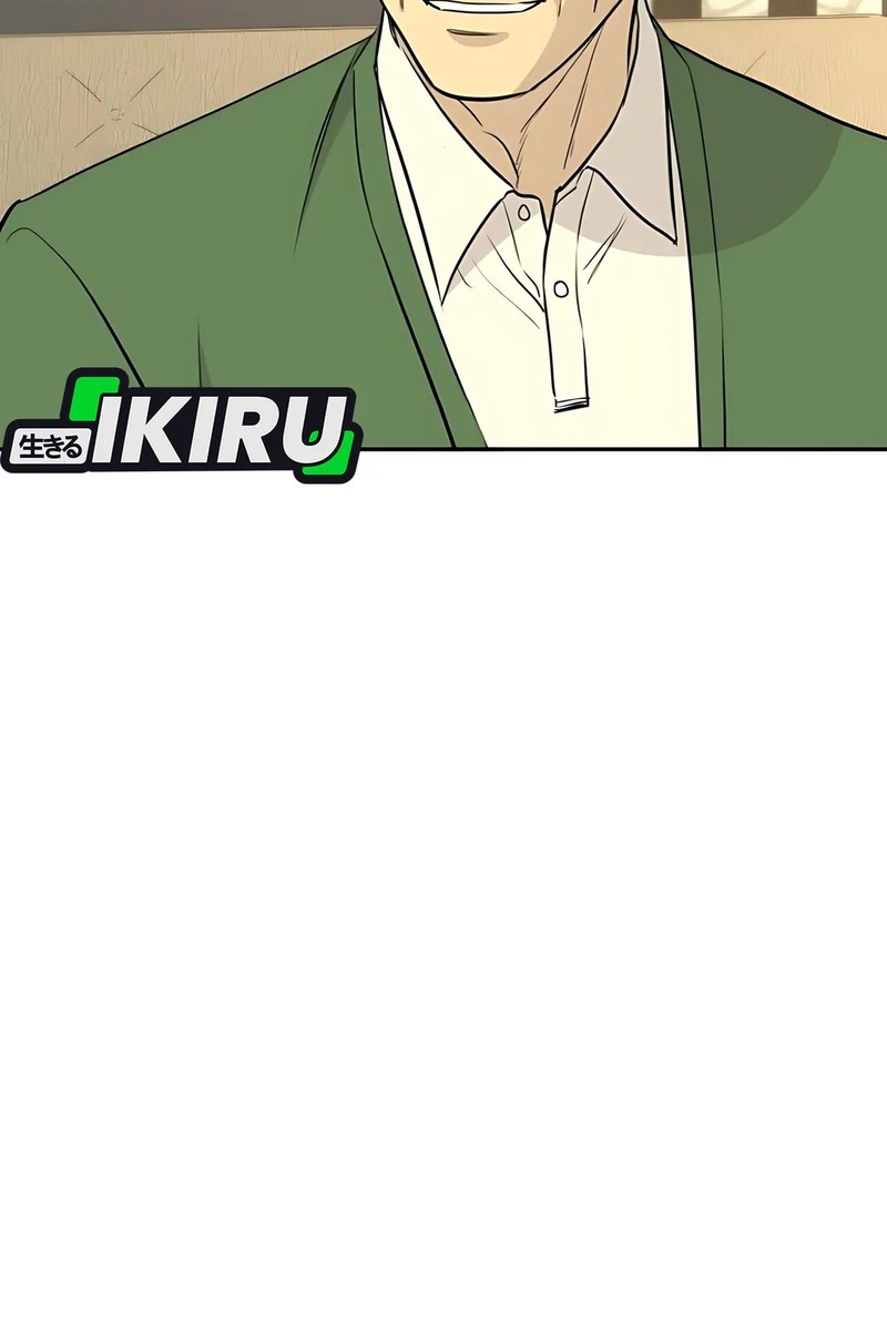 Genius Grandson of the Loan Shark King Chapter 66 Gambar 54