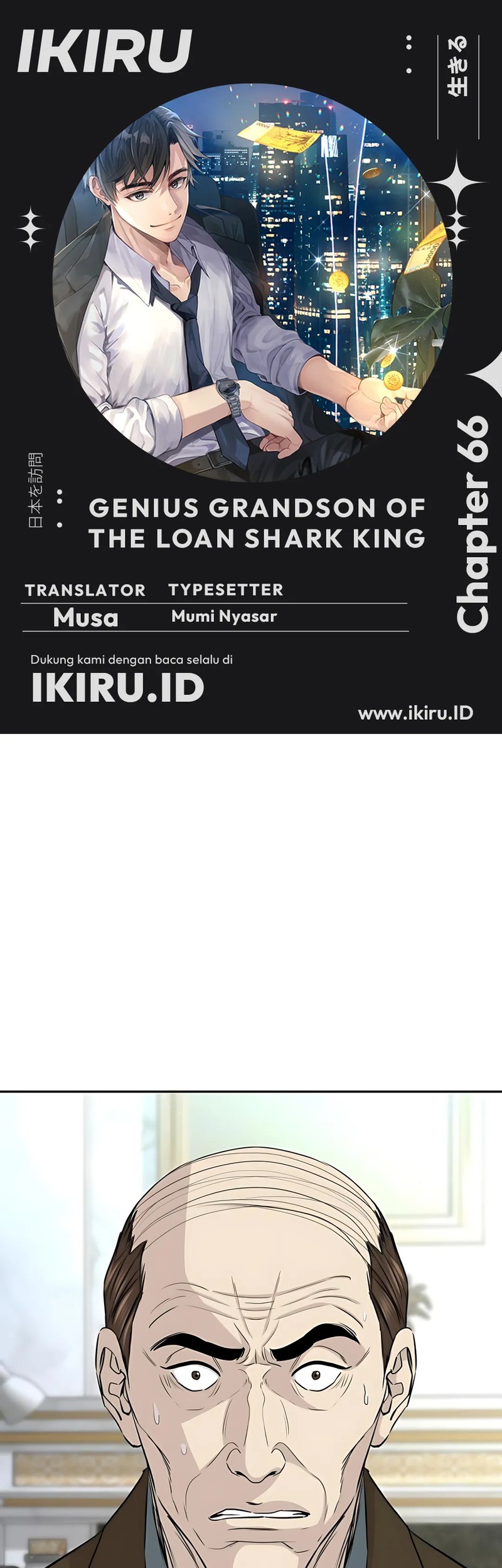 Baca Komik Genius Grandson of the Loan Shark King Chapter 66 Gambar 1