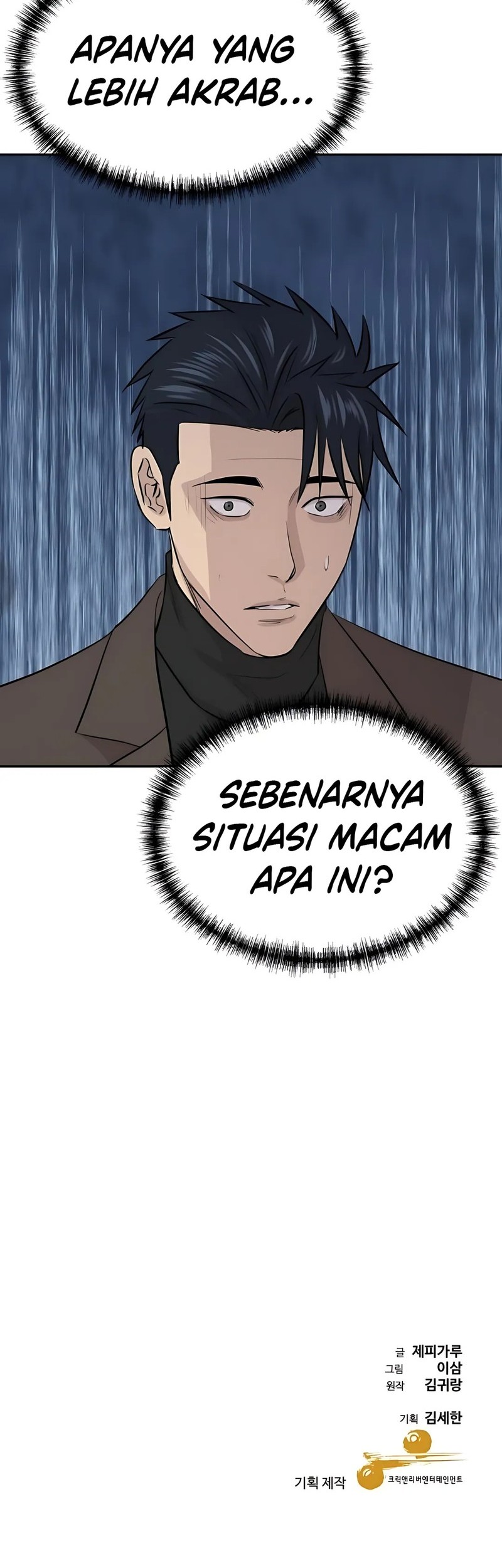 Genius Grandson of the Loan Shark King Chapter 66 Gambar 74