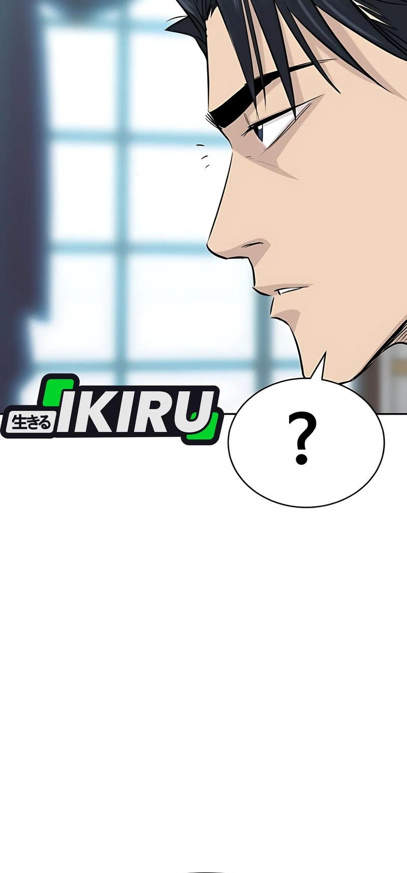 Genius Grandson of the Loan Shark King Chapter 66 Gambar 6