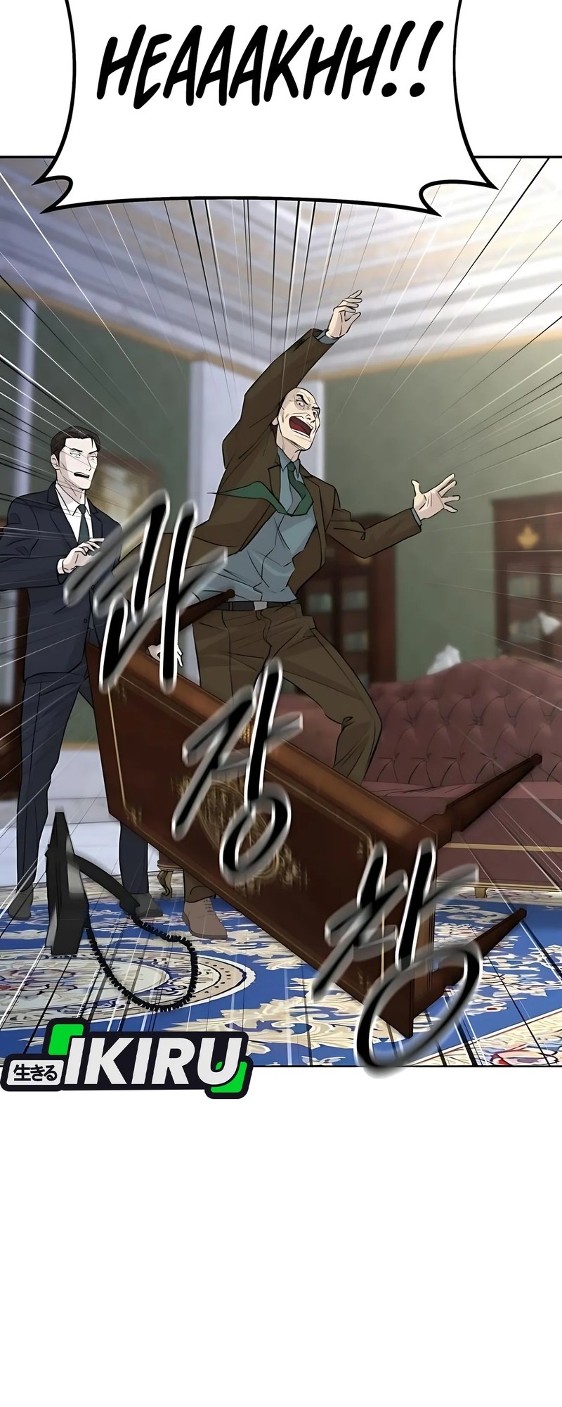 Genius Grandson of the Loan Shark King Chapter 66 Gambar 15
