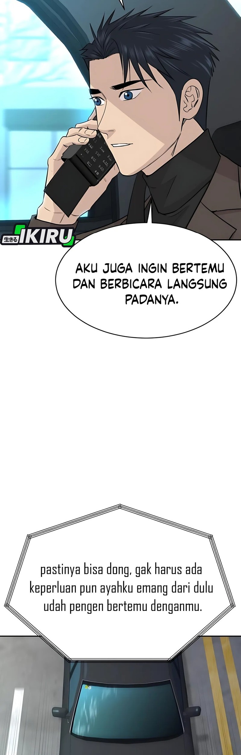 Genius Grandson of the Loan Shark King Chapter 66 Gambar 20