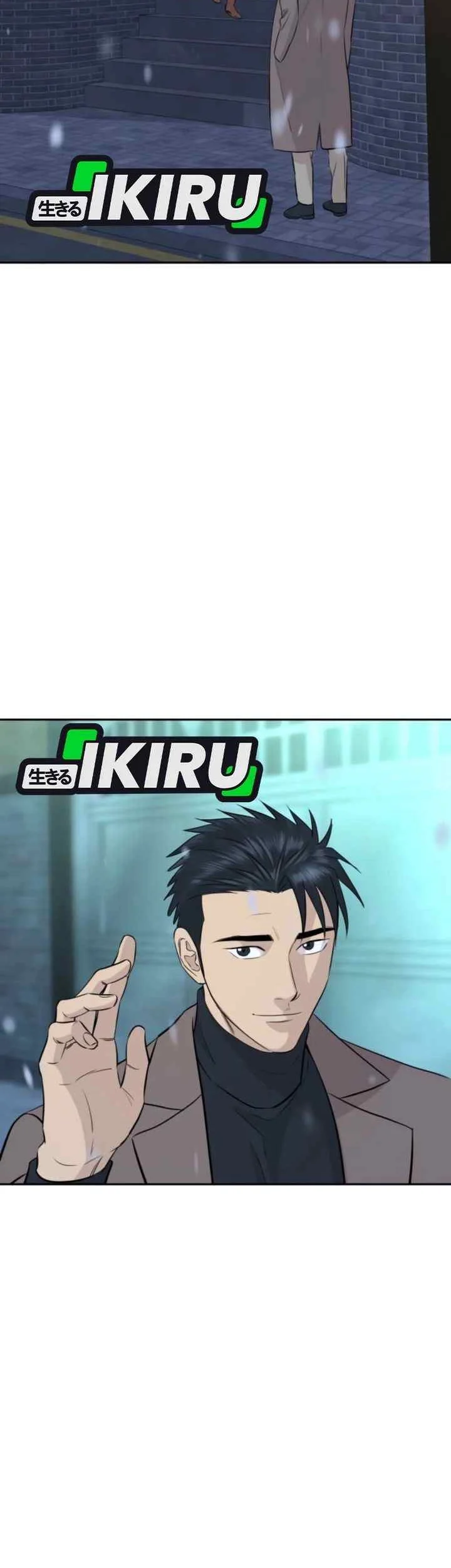 Genius Grandson of the Loan Shark King Chapter 72 Gambar 58