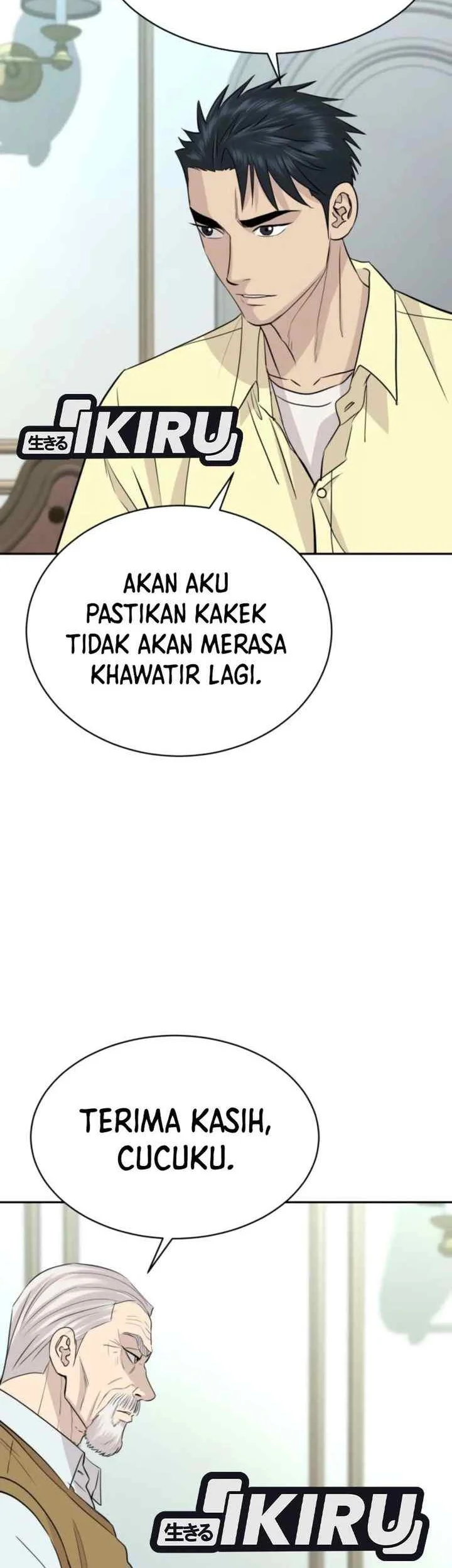 Genius Grandson of the Loan Shark King Chapter 72 Gambar 17