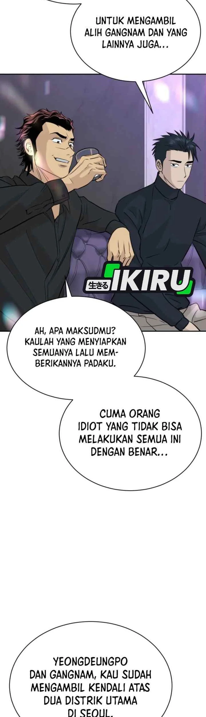 Genius Grandson of the Loan Shark King Chapter 72 Gambar 22