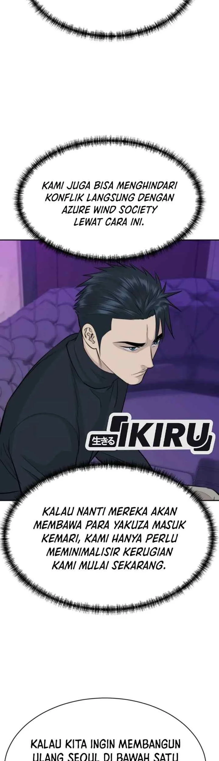 Genius Grandson of the Loan Shark King Chapter 72 Gambar 37