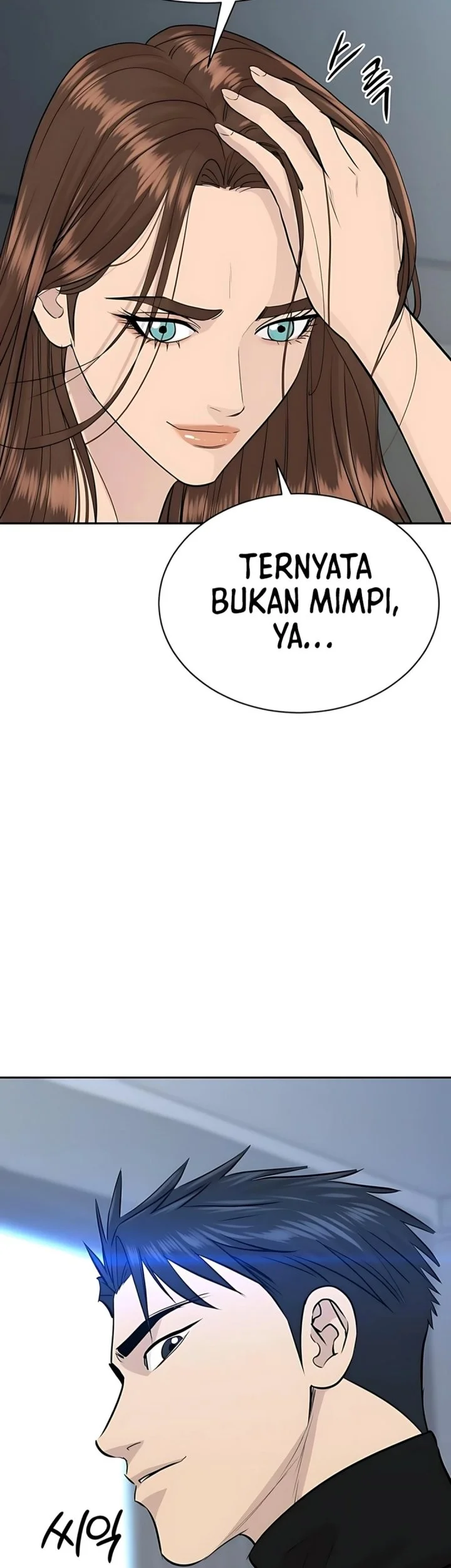 Genius Grandson of the Loan Shark King Chapter 75 Gambar 9