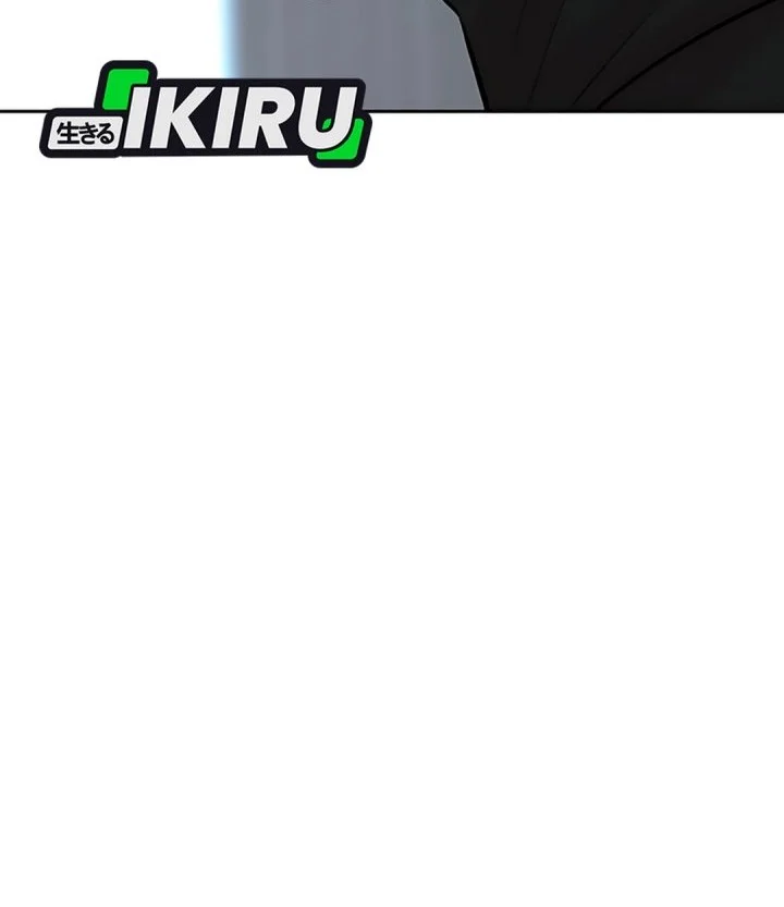 Genius Grandson of the Loan Shark King Chapter 75 Gambar 10