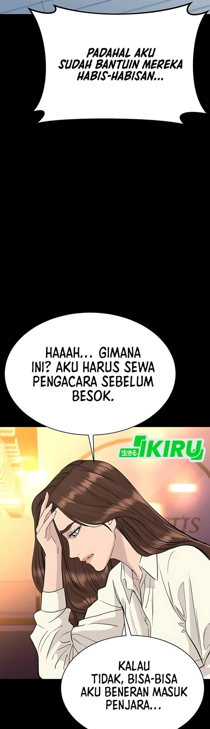 Genius Grandson of the Loan Shark King Chapter 75 Gambar 16