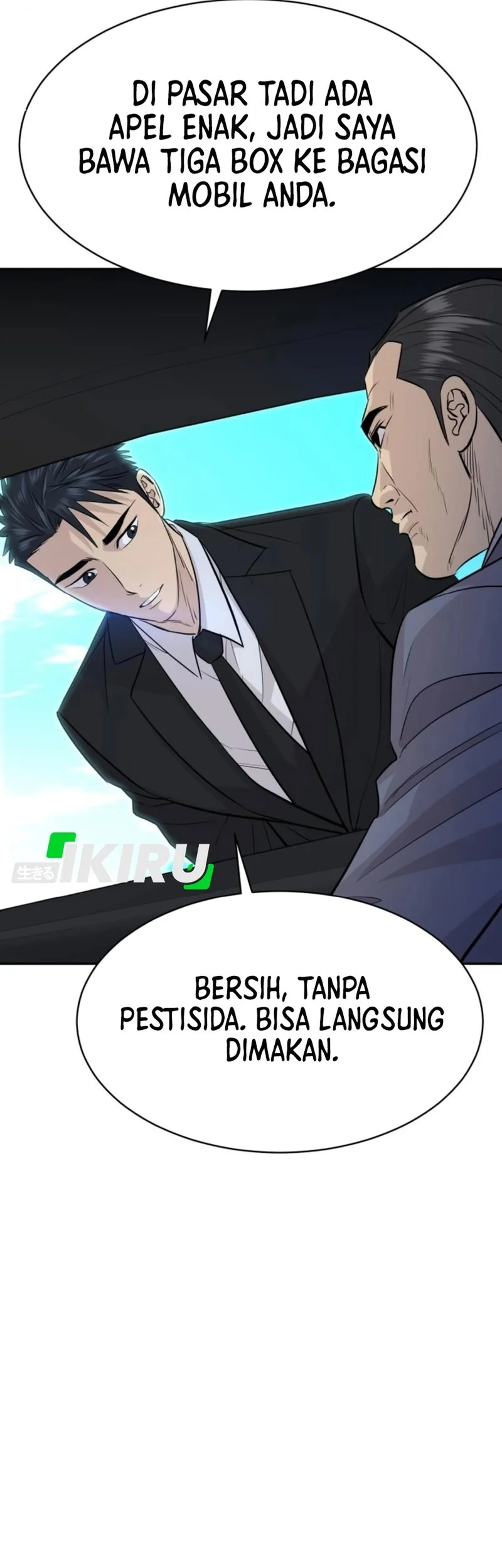 Genius Grandson of the Loan Shark King Chapter 76 Gambar 37