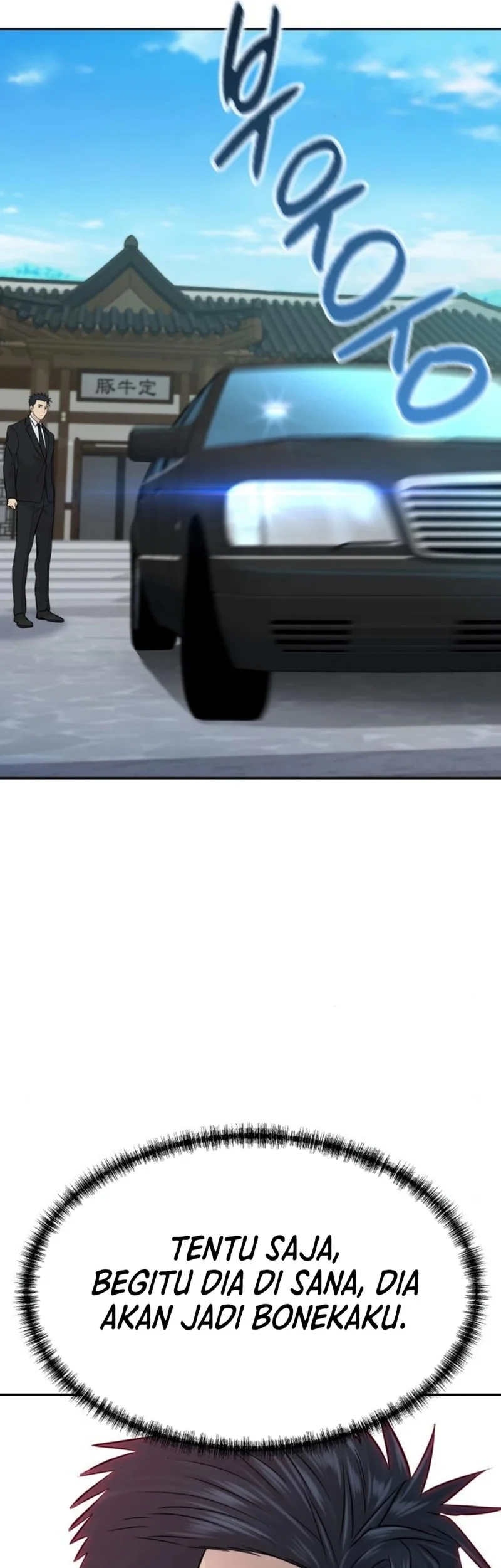 Genius Grandson of the Loan Shark King Chapter 76 Gambar 41