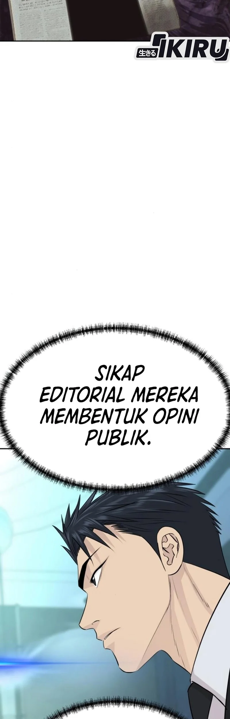 Genius Grandson of the Loan Shark King Chapter 76 Gambar 51