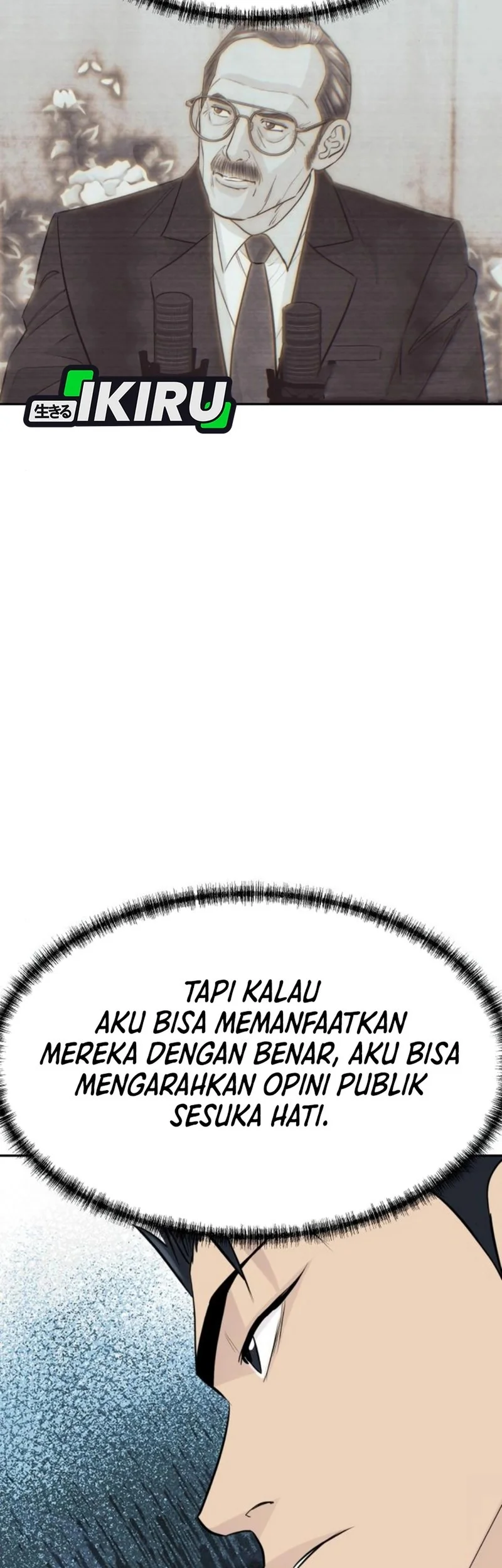 Genius Grandson of the Loan Shark King Chapter 76 Gambar 55