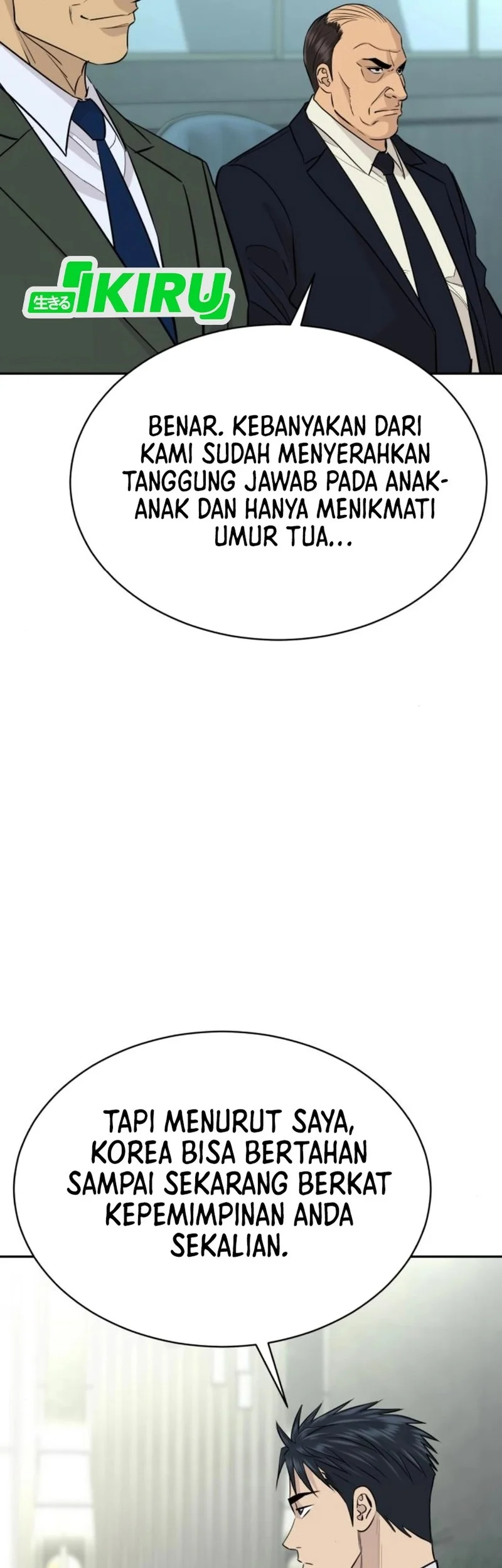 Genius Grandson of the Loan Shark King Chapter 76 Gambar 58