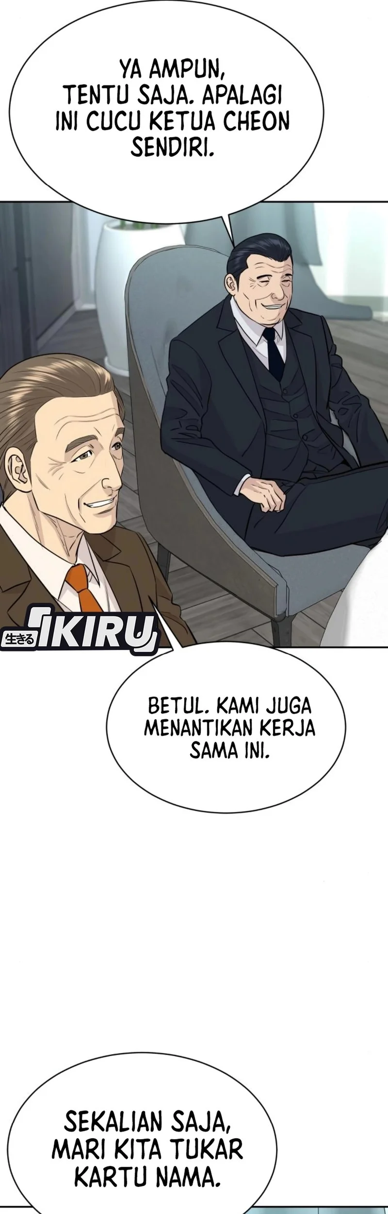 Genius Grandson of the Loan Shark King Chapter 76 Gambar 61