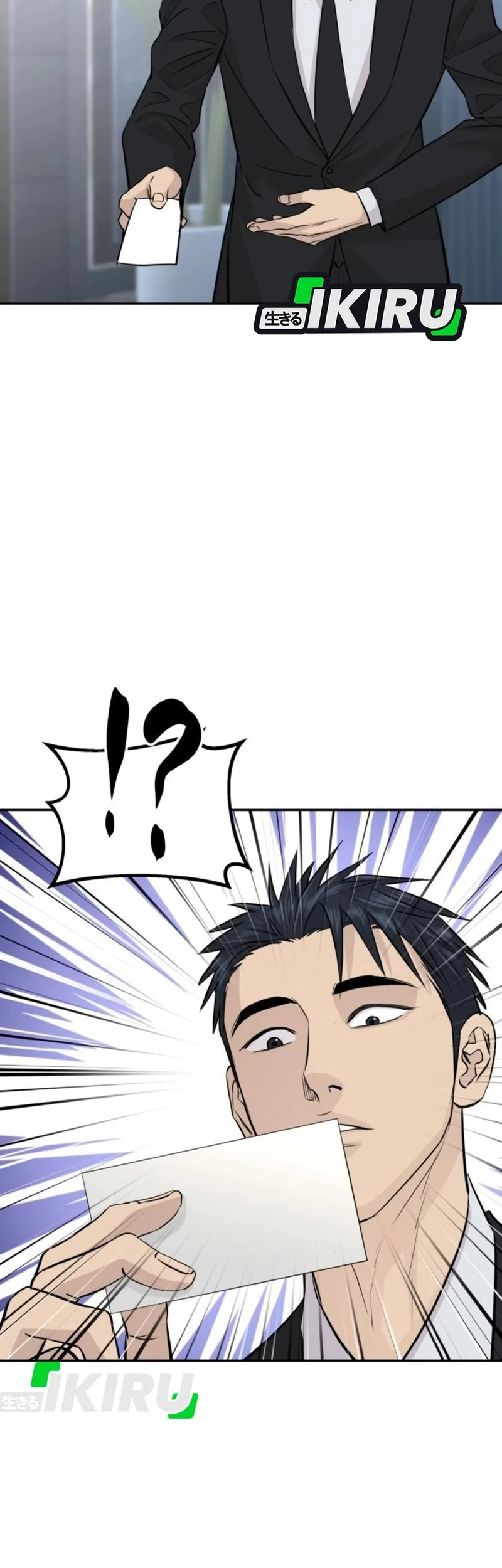 Genius Grandson of the Loan Shark King Chapter 76 Gambar 63