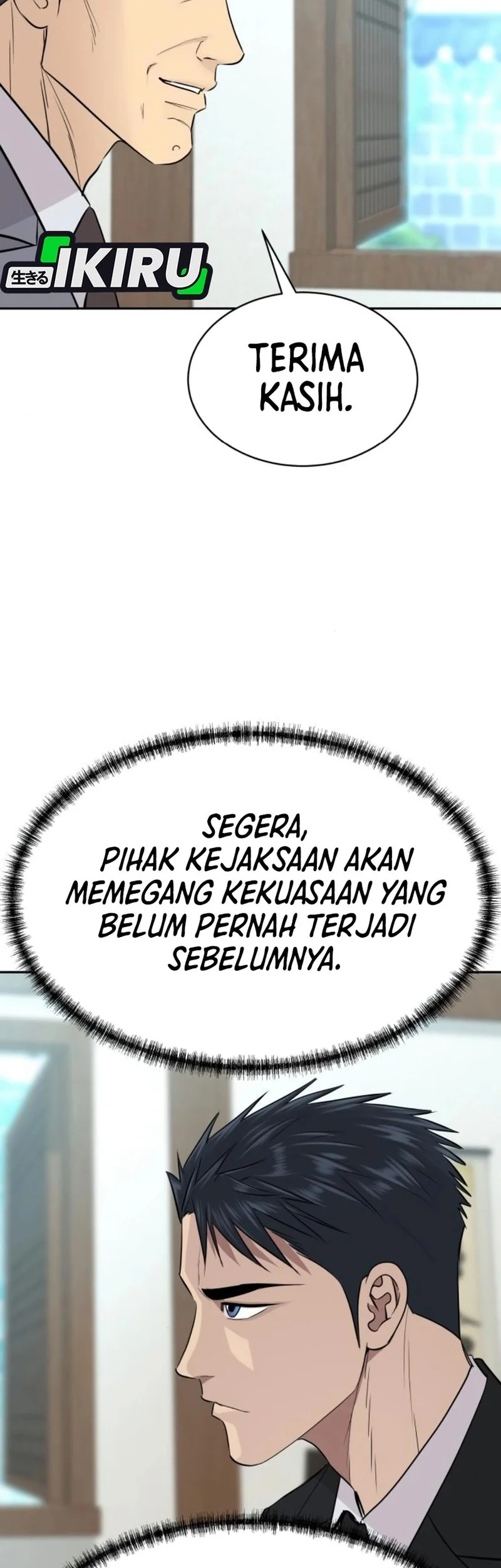 Genius Grandson of the Loan Shark King Chapter 76 Gambar 10