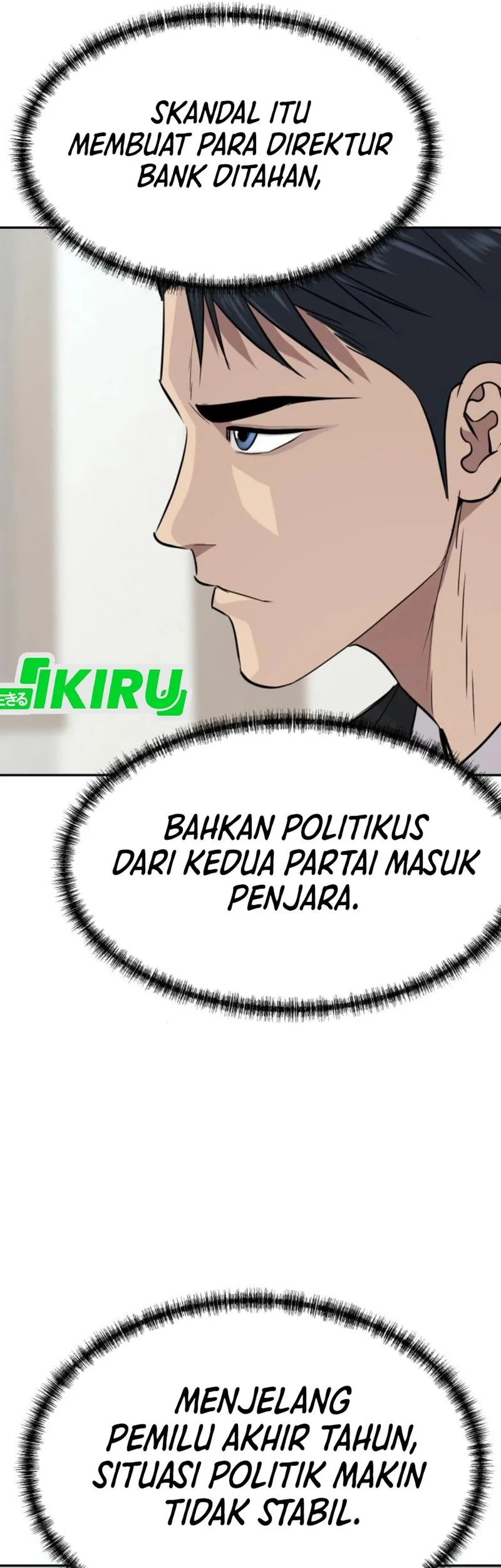 Genius Grandson of the Loan Shark King Chapter 76 Gambar 13